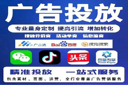百度推广账户结构优化：案例详解与实战指南